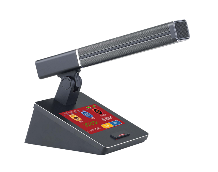 Unitat de conferències sense fil 5G